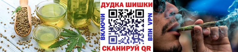 Canna-Cookies марихуана  kraken вход  Усолье 