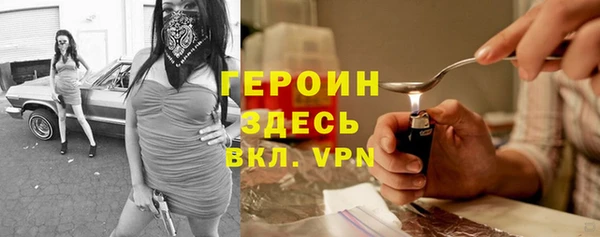 ешки Аркадак