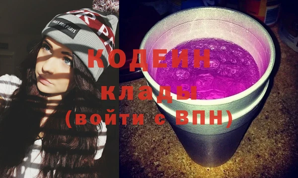 ешки Аркадак