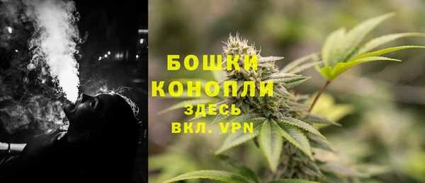 скорость Переславль-Залесский