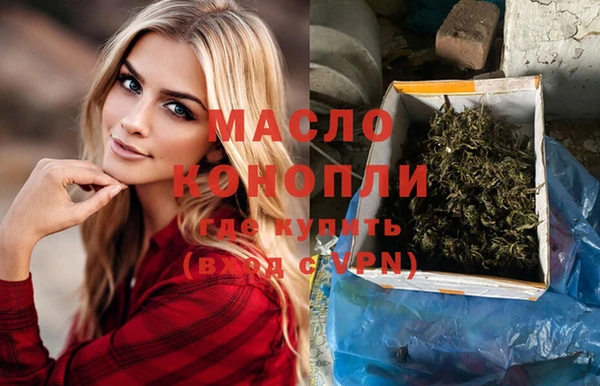 ешки Аркадак