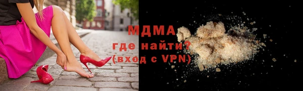 кокаин колумбия Арсеньев