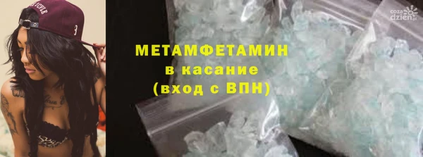 ешки Аркадак