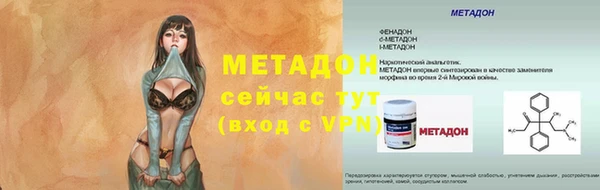 скорость Переславль-Залесский