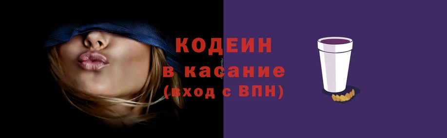 ПСИЛОЦИБИНОВЫЕ ГРИБЫ Пестово
