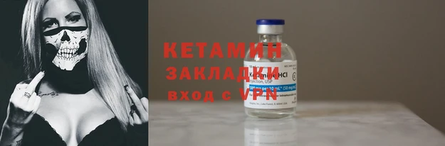 ешки Аркадак