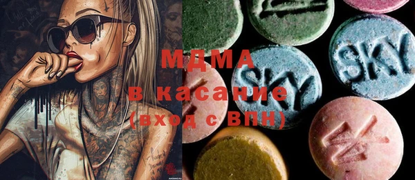 кокаин колумбия Арсеньев