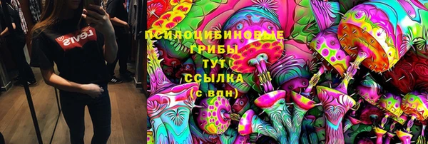 мефедрон VHQ Армянск