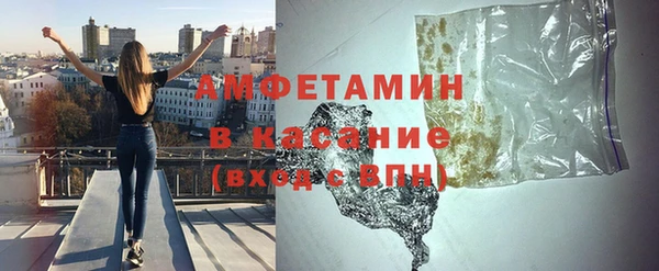 ешки Аркадак