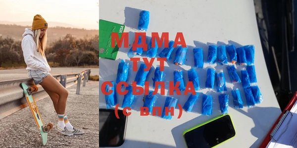 ешки Аркадак