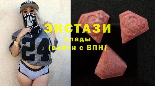 кокаин премиум Пересвет