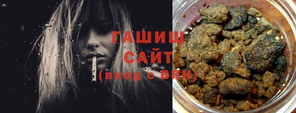 ешки Аркадак