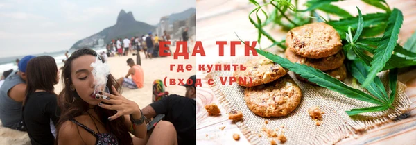 кокаин колумбия Арсеньев