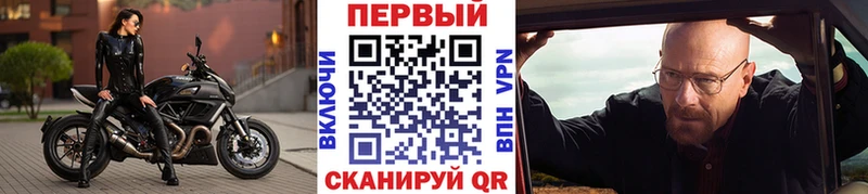 как найти наркотики  Усолье  МЕТАМФЕТАМИН витя 